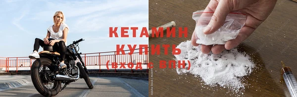 прущий лед Медвежьегорск