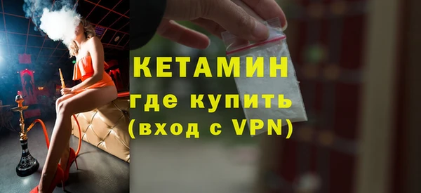 mdma Магадан