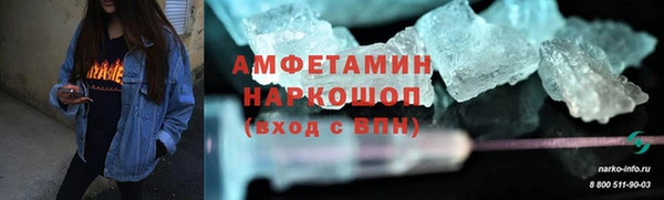 дурь Майский