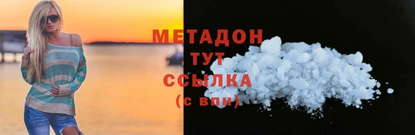 прущий лед Медвежьегорск