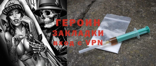 дурь Майский