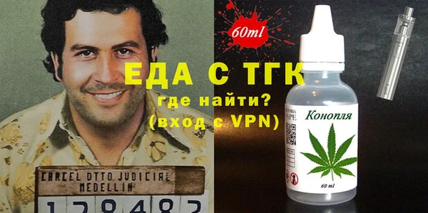 дурь Майский