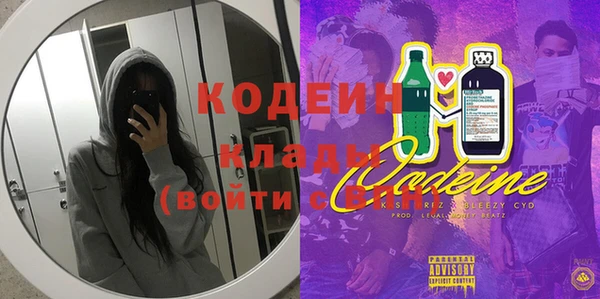 mdma Магадан