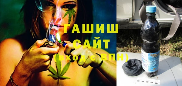 прущие грибы Медногорск