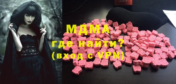 каннабис Артём