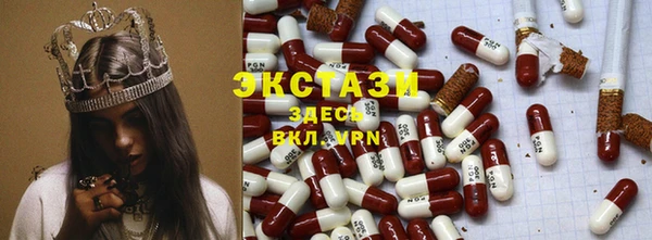 дурь Майский