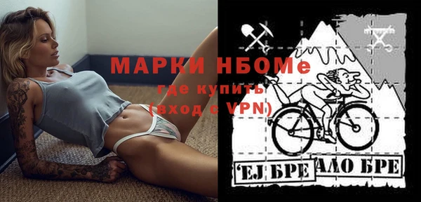 дурь Майский