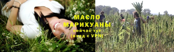 mdma Магадан
