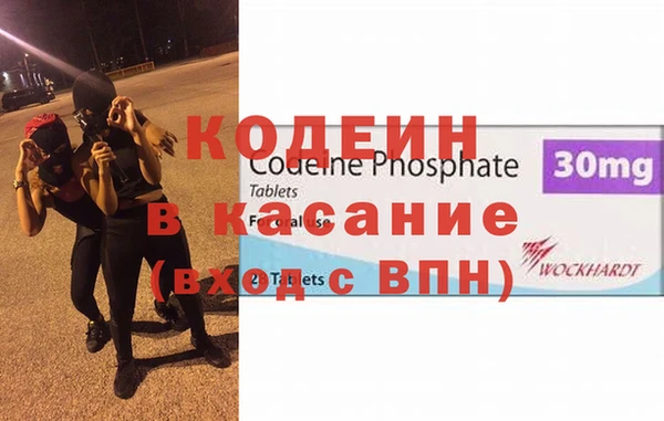 дурь Майский