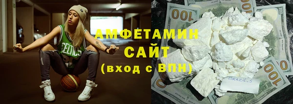 mdma Магадан
