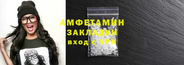 прущий лед Медвежьегорск