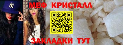 соль ск Ирбит