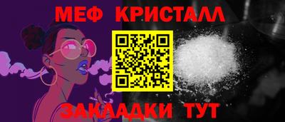 бутик Изобильный