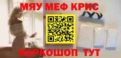 а пвп мука Ипатово