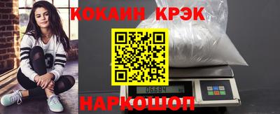 а пвп мука Ипатово