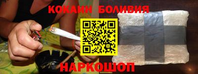 соль ск Ирбит