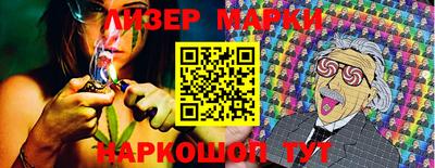 а пвп мука Ипатово