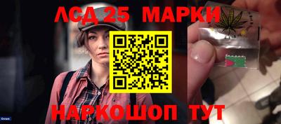 бутик Изобильный