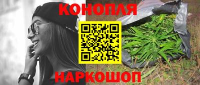 соль ск Ирбит