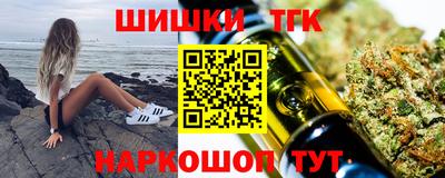 бутик Изобильный