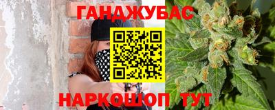 соль ск Ирбит