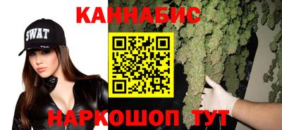 бутик Изобильный