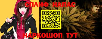 а пвп мука Ипатово