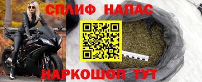 mix Абакан