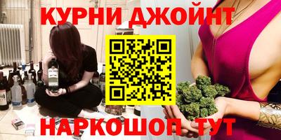 бутик Изобильный