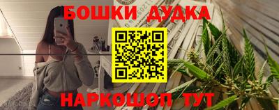 соль ск Ирбит