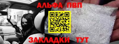 бутик Изобильный
