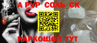 бутик Изобильный