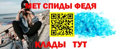 бутик Изобильный