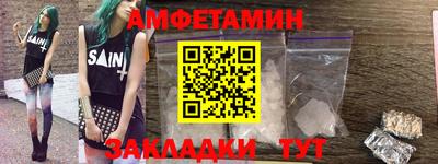 бутик Изобильный