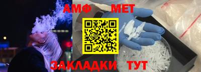 бутик Изобильный