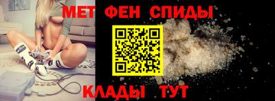 бутик Изобильный