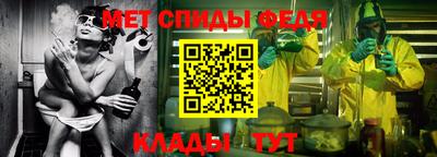 соль ск Ирбит