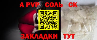 бутик Изобильный