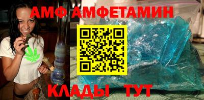 бутик Изобильный