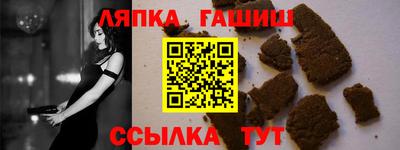 бутик Изобильный