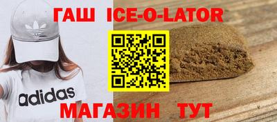 бутик Изобильный