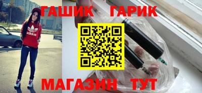 соль ск Ирбит
