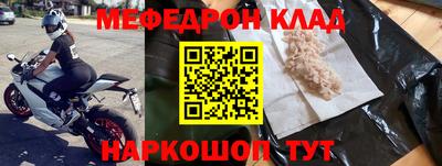 соль ск Ирбит