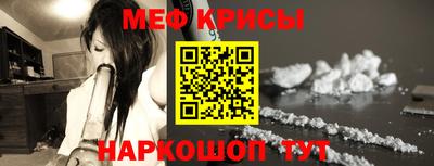 соль ск Ирбит