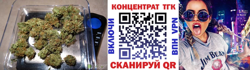 Дистиллят ТГК концентрат  Шадринск 